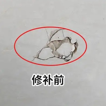 阿里地瓷砖空鼓维修公司分享瓷砖防水涂料过厚或表面过于光滑，可能会产生的问题。